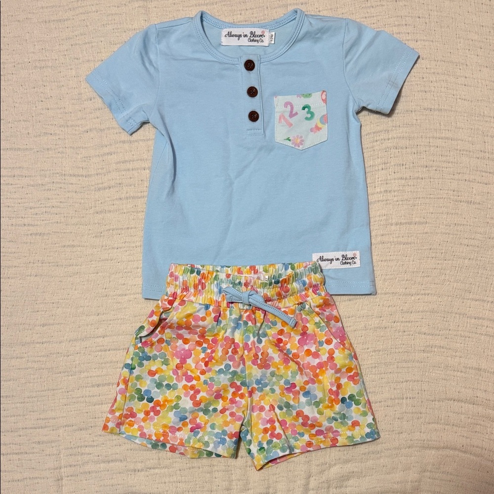 Hungry Caterpiller set